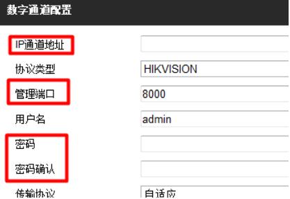 ?？低曈脖P錄像機配置1.jpg