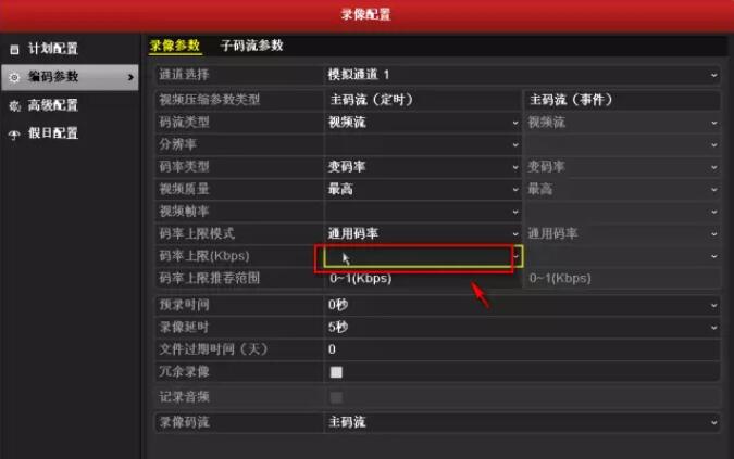 ?？低曚浵衽渲?.jpg