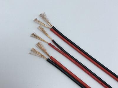 監(jiān)控線(xiàn)纜.jpg